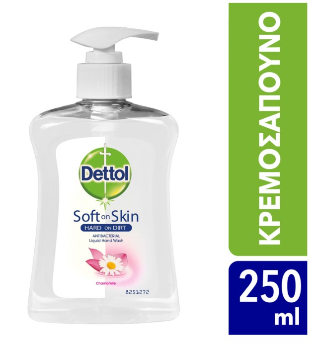 DETTOL Υγρό Κρεμοσάπουνο Χεριών  με Αντλία, Εκχύλίσμα Χαμομηλιού 250ml