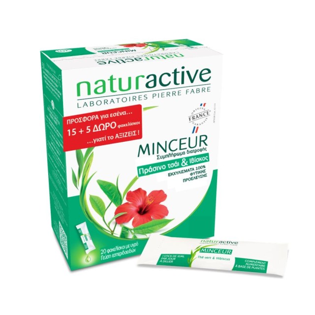 Naturactive Minceur Set Συμπλήρωμα Διατροφής Πράσινο Τσάι & Ιβίσκος 15+5 Δώρο