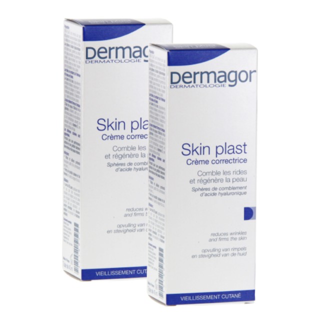 Inpa Dermagor Skin Plast Cream 2 X 40ml -30%