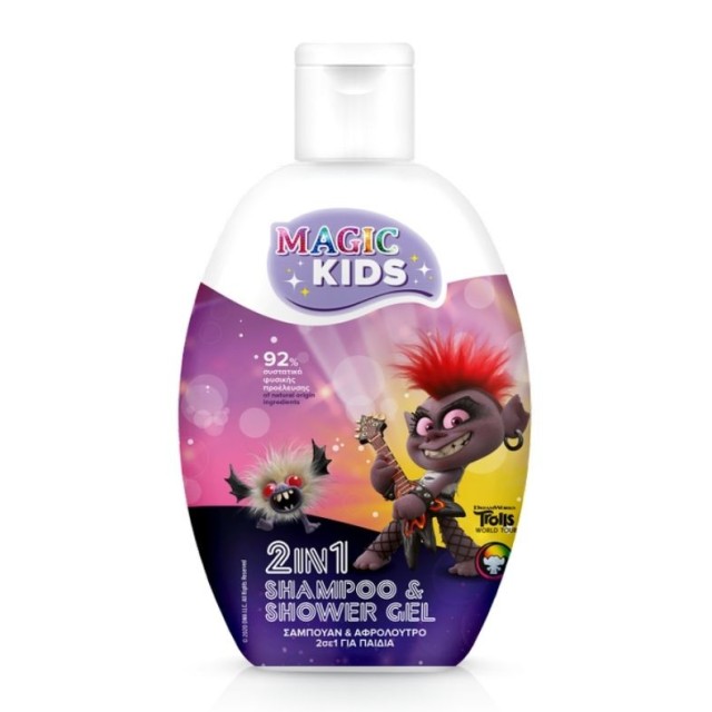 Magic Kids Girls 2in1 Shampoo & Shower Gel Trolls Barb 500ml