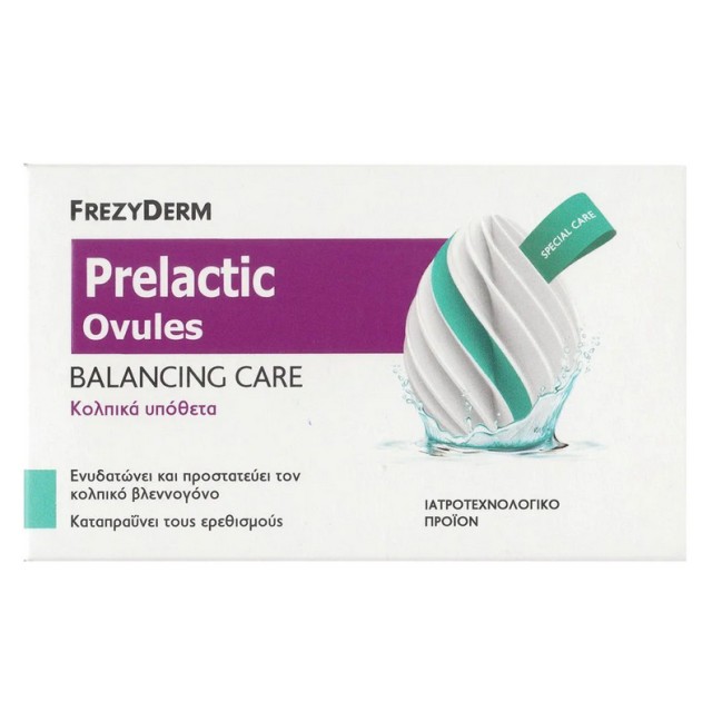 Frezyderm Prelactic Ovules Κολπικά Υπόθετα για Ενυδάτωση και Προστασία του Κολπικού Βλεννογόνου 10τμχ