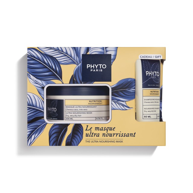 Phyto Set Ultra Nourishing Μάσκα Εξαιρετικής Θρέψης 200ml + Σαμπουάν Θρέψης 50ml Δώρο