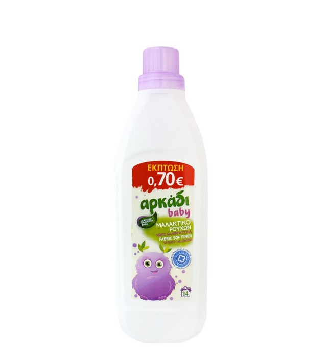 Αρκάδι Μαλακτικό Baby με εκχύλισμα ελιάς 1000ml 0,70 Ευρώ Έκπτωση
