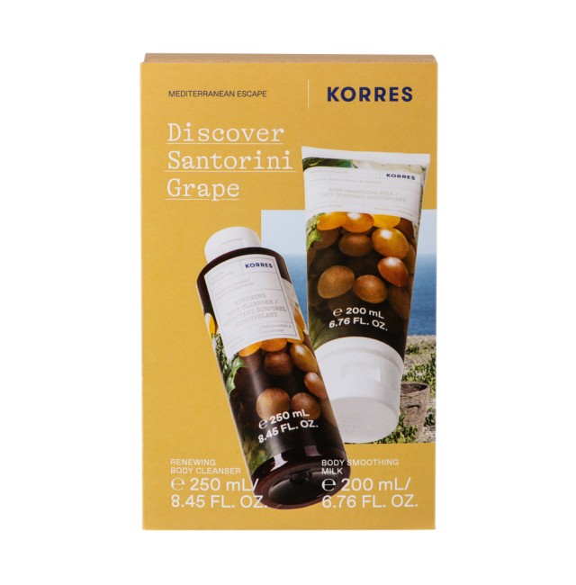 Korres Set Discover Santorini Grape Αφρόλουτρο Σταφύλι 250ml & Ενυδατικό Γαλάκτωμα Σώματος Σταφύλι 200ml