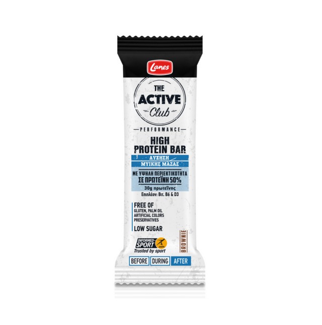 Lanes The Active Club High Protein Bar με Γεύση Brownie 60gr
