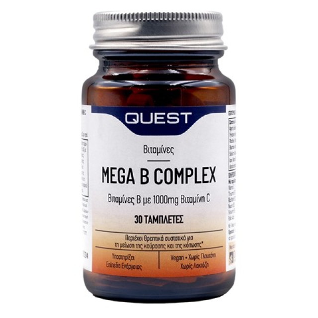 Quest Mega B Complex plus 1000mg vitamin C 30Tabs