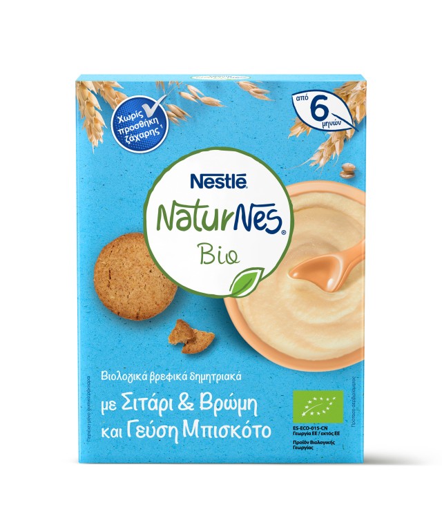 Nestle NaturNes Bio με Σιτάρι & Βρώμη και Γεύση Μπισκότο απο τον 6ο Μήνα 200g