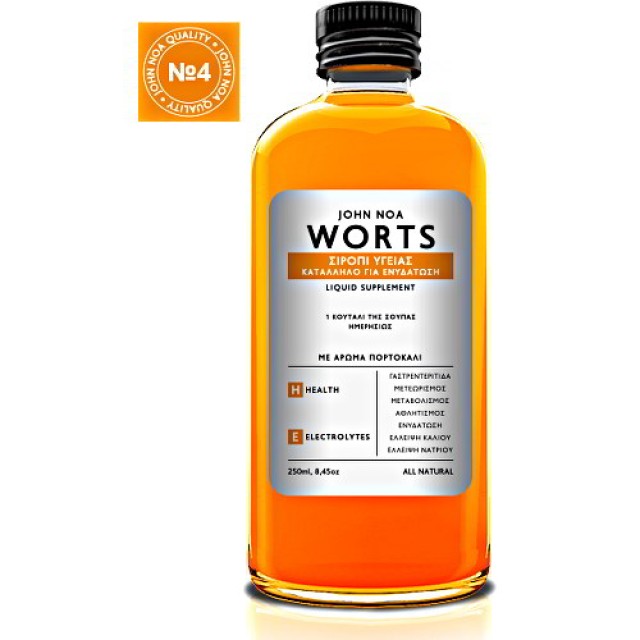 John Noa Worts Σιρόπι Υγείας Κατάλληλο για Ενυδάτωση με Γεύση Πορτοκάλι 250ml