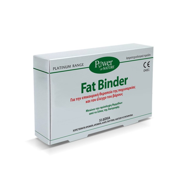 Power Health Platinum Range Fat Binder 32 Δισκία