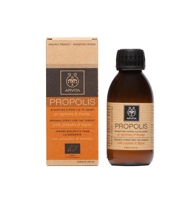 Apivita Propolis Organic Syrup for the Neck with propolis & thyme 150ml