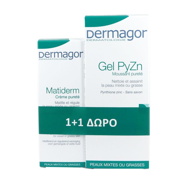 Inpa Dermagor Matiderm Cream 40ml + Δώρο Gel PyZn 200ml
