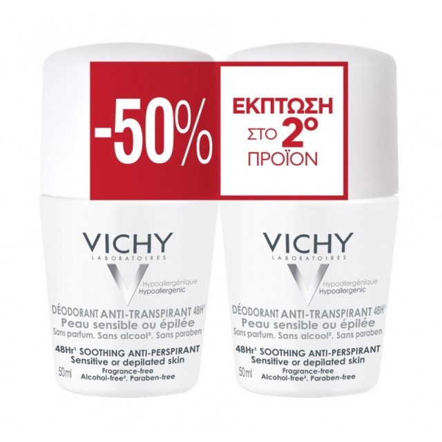 Vichy Promo Duo Deo Roll On Anti-Traspirant 48h (Unscented) 2x50ml