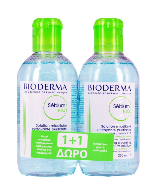 Bioderma Sebium H2O 250ml 1+1