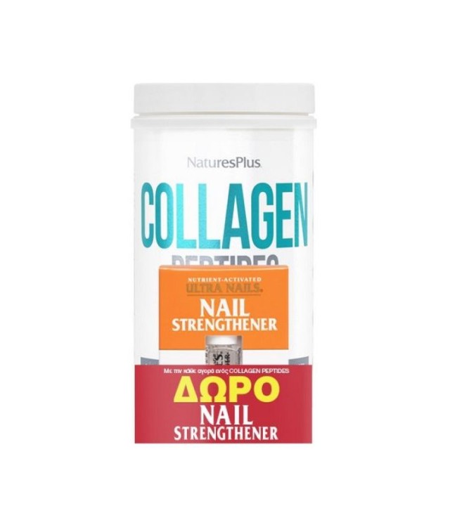 Nature's Plus Collagen Powder 294gr + Δώρο Nail Strengtener