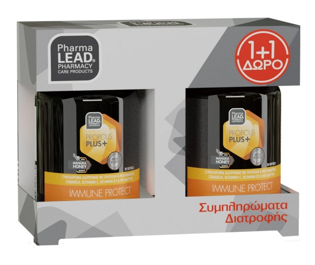 Pharmalead Set Propolis Plus+ Immune Protect 60caps (2x30caps)
