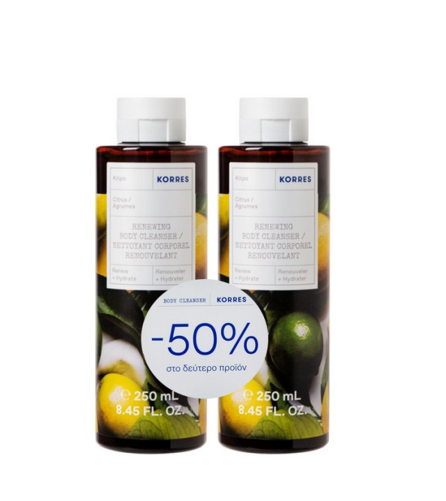 Korres Set Κίτρο Αφρόλουτρο 2x250ml -50% στο Δεύτερο Προϊόν