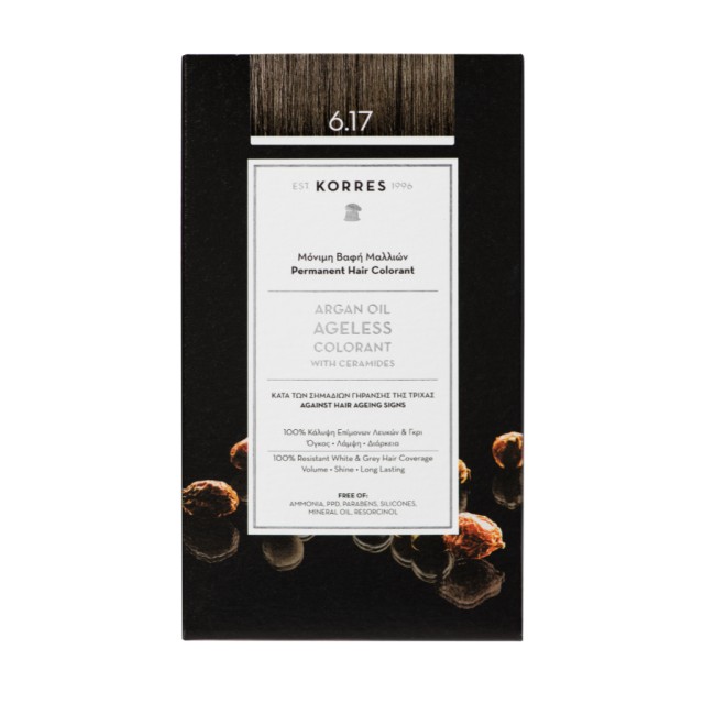 Korres Argan Oil Ageless Colorant 6.17 Ξανθό Σκούρο Μπέζ 50ml