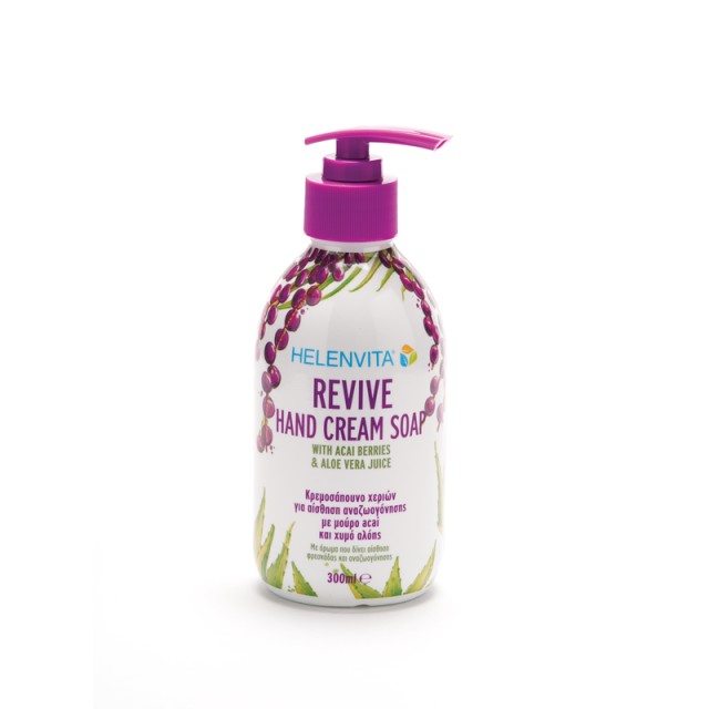 Helenvita Revive Ηand Cream Soap With Acai Berries & Aloe Vera Juice 300ml