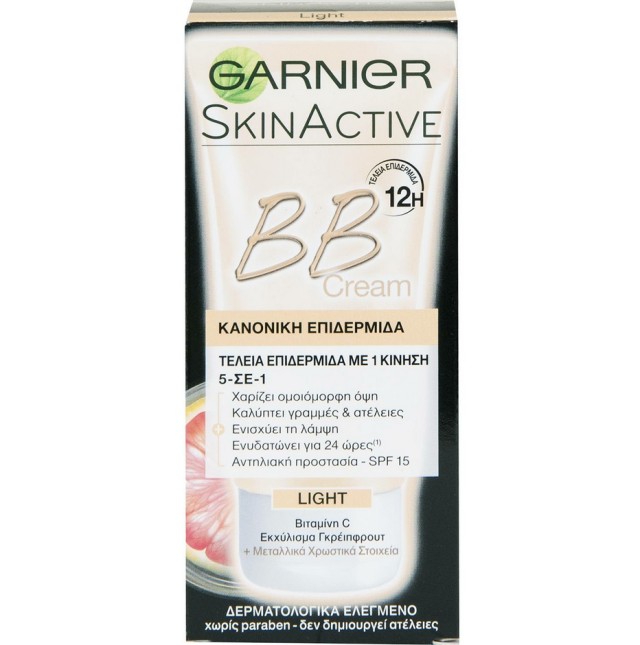 Garnier Skin Active BB Cream Oil Light για Κανονική Επιδερμίδα 50ml