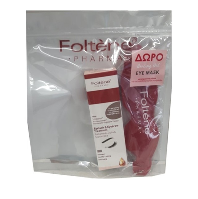 Foltene Set Eyelash & Eyebrow Treatment Μάσκαρα για πιο Δυνατές Βλεφαρίδες 8ml + Δώρο Cooling Gel Eye Mask 1τμχ