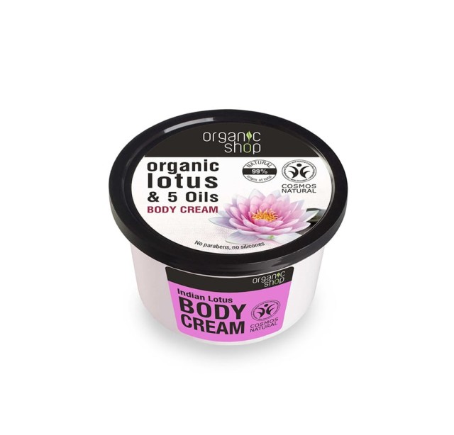 Organic Shop Indian Lotus Body Cream Κρέμα Σώματος 250ml