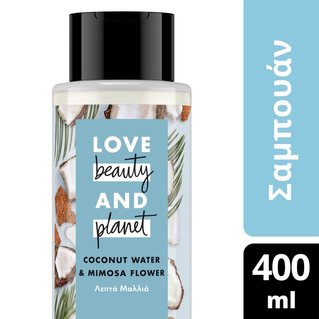 Love Beauty and Planet  ΣΑΜΠΟΥΑΝ COCONUT ΛΕΠΤΑ 400ML