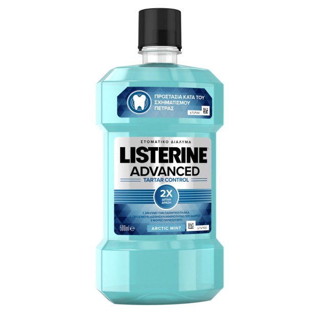 LISTERINE® Advanced Tartar Control Στοματικό Διάλυμα 500ml