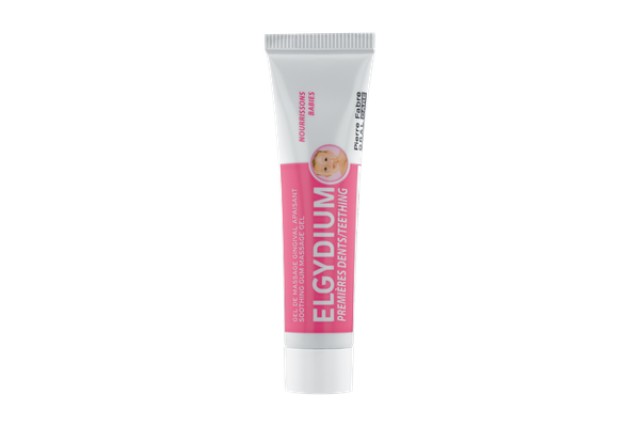 Elgydium Γέλη για τα Πρώτα Δόντια 15ml