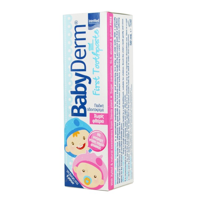 Intermed Babyderm First Toothpaste Bubble-gum 50ml