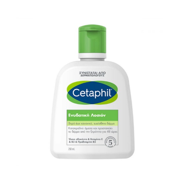 Cetaphil Ενυδατική Λοσιόν για Ξηρό έως Κανονικό & Ευαίσθητο Δέρμα 250ml