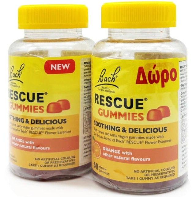 Power Health Set Bach Rescue Gummies με Γεύση Πορτοκάλι 1+1 Δώρο 2x60veg.gummies