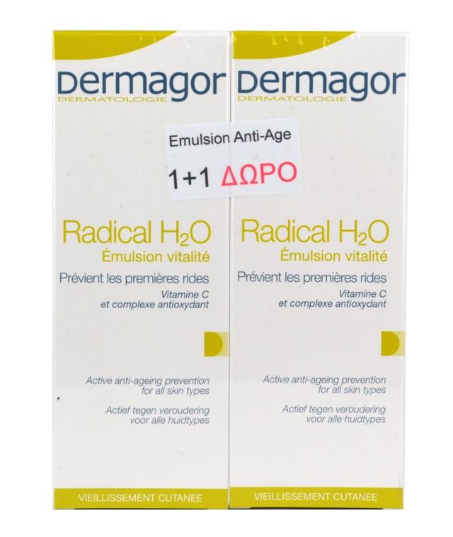 Inpa Dermagor Creme Emulsion Anti Age H2O Κρέμα Προσώπου που Καθυστερεί τη Γήρανση & Μειώνει τις Ρυτίδες (1+1 ΔΩΡΟ), 2 x 40 ml