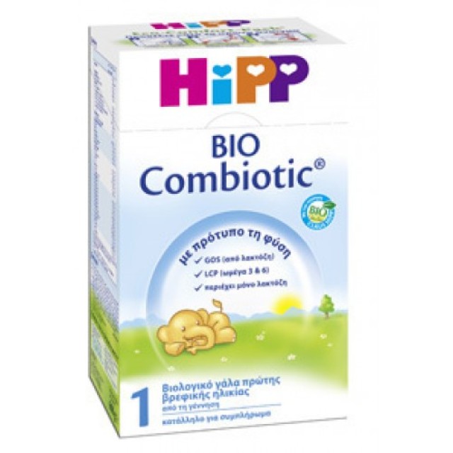 Hipp- Βρεφικό Γάλα Bio Combiotic №1 600gr