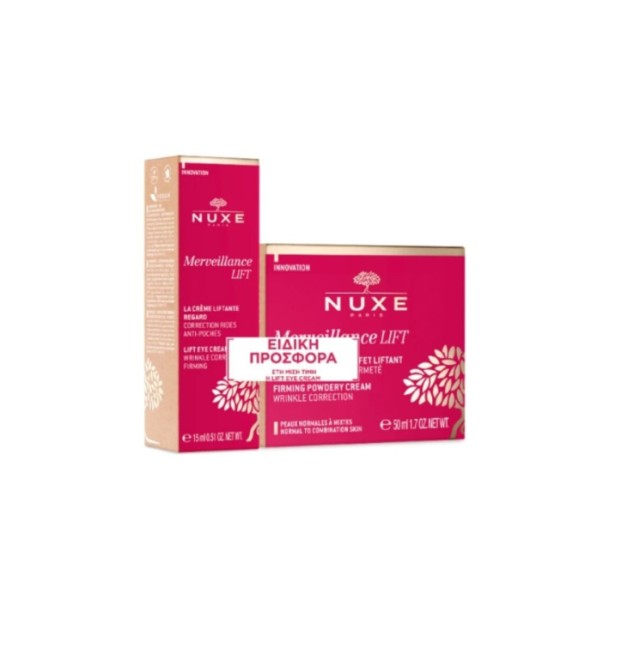 Nuxe Set Merveillance Lift Firming Powdery Cream 50ml & Lift Eye Cream 15ml
