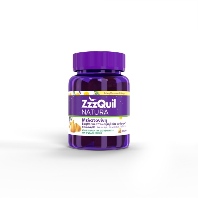 ZzzQuil Natura Συμπλήρωμα Διατροφής με Μελατονίνη με Γεύση Μπανάνα & Μάνγκο 30 ζελεδάκια