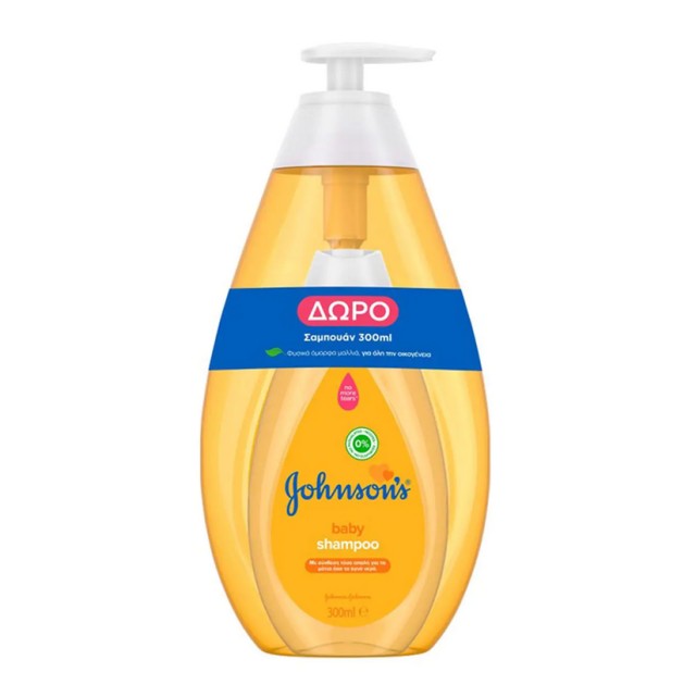 Johnson's Baby Shampoo Παιδικό Σαμπουάν 750ml + Δώρο Baby Shampoo Παιδικό Σαμπουάν 300ml