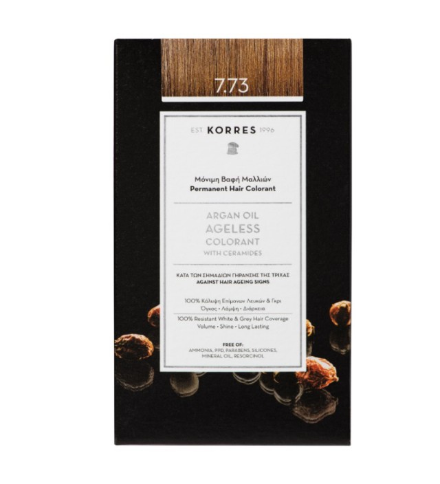 Korres Argan Oil Ageless Colorant 7.73 Χρυσή Μόκα 50ml