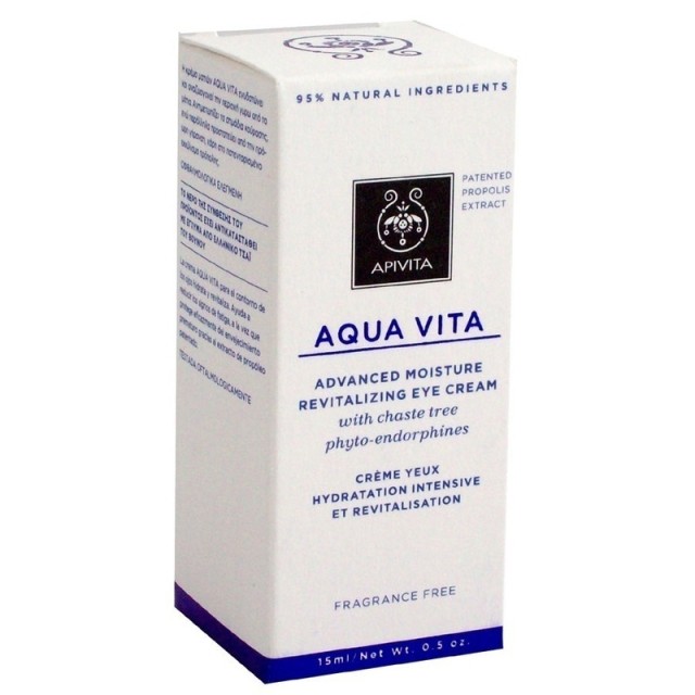 Apivita Aqua Vita ADVANCED Κρέμα ματιών εντατικής ενυδάτωσης & αναζωογόνησης 15ml