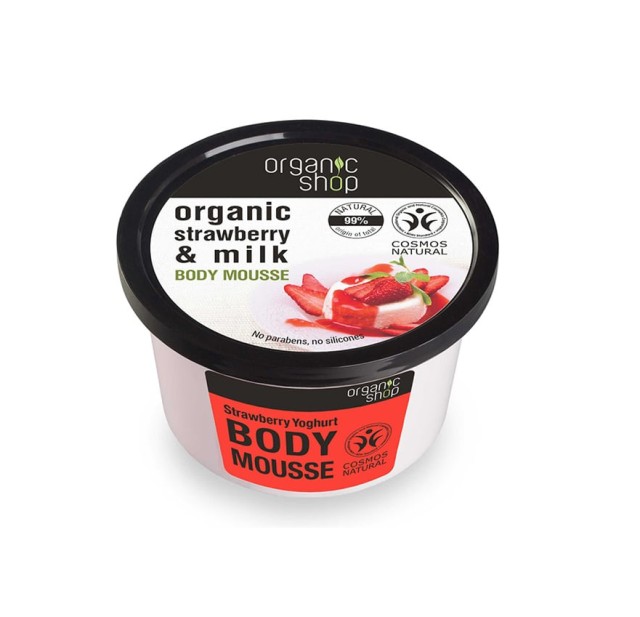 Organic Shop Strawberry Yoghurt Body Mousse Μους Σώματος 250ml