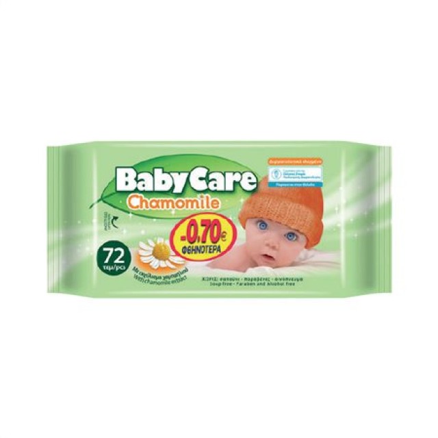 BABYCARE Sensitive  CHAMOMILE Μωρομάντηλα 72τμχ -0,70€