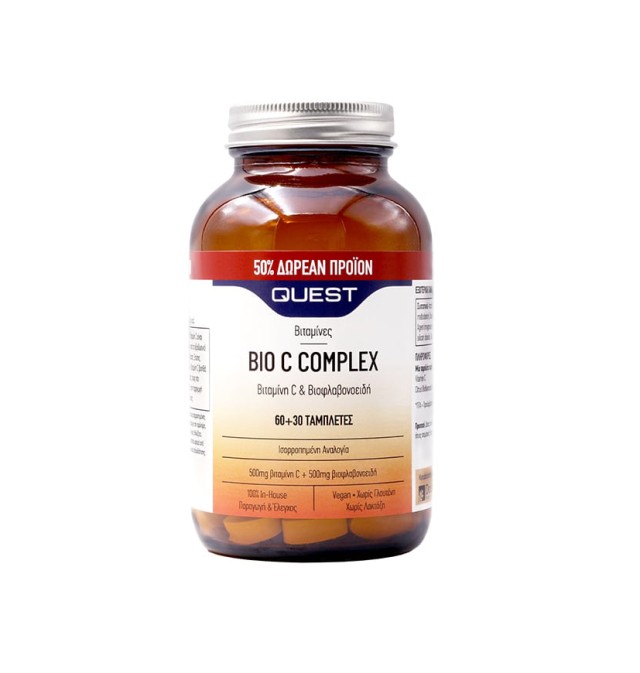 Quest Vitamin Bio C Complex 60caps +50% Επιπλέον Προϊόν 30caps