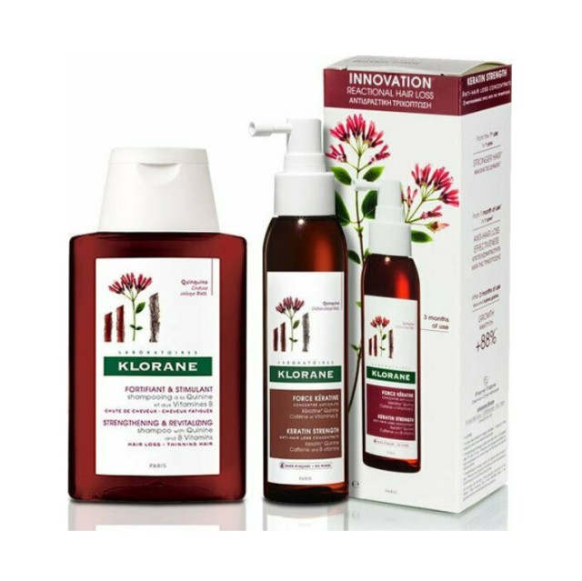 Klorane Force Keratine Concentre Antichute 125ml & Δώρο Quinine Fortifying Treatment Shampoo 100ml