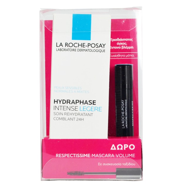 La Roche Posay Promo Hydraphase Intense Legere 50ml & ΔΩΡΟ Respectissime Volume Μάσκαρα Μαύρη 4.5ml σε Συσευασία Ταξιδίου