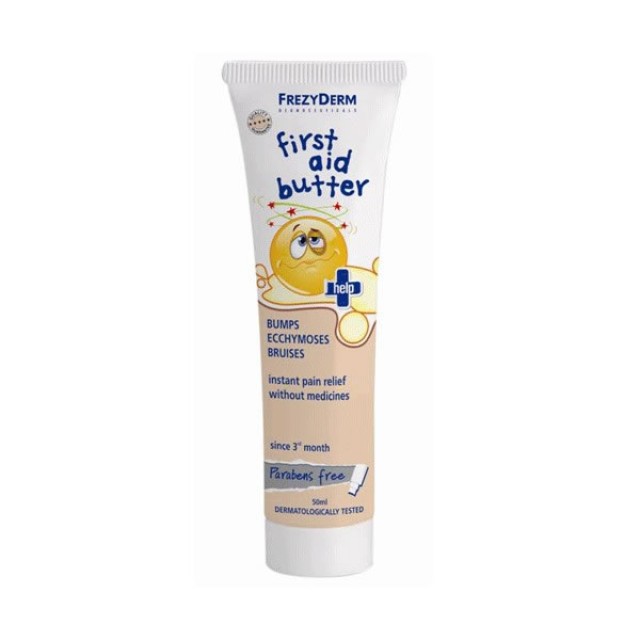 FREZYDERM FIRST AID BUTTER 50ML