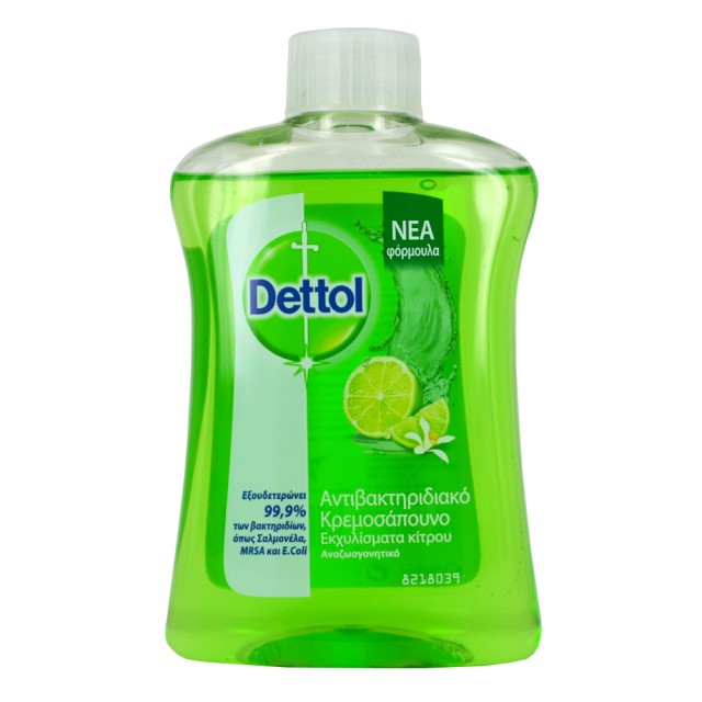 Dettol Κρεμοσάπουνο με Εκχυλίσματα κίτρου Ανταλλακτικό 250ml