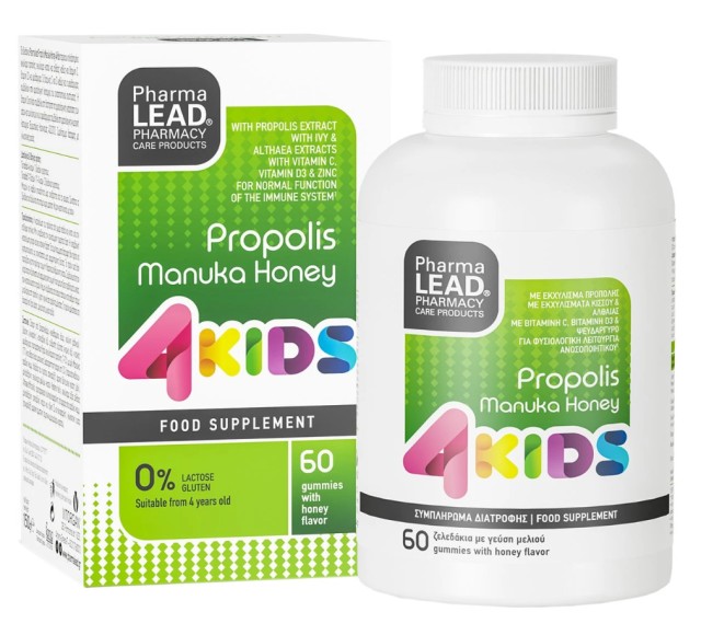PharmaLead 4Kids Propolis Manuka Honey με Γεύση Μελιού 60τμχ