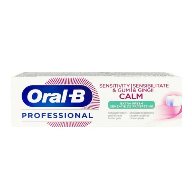 Oral-B Professional Calm Extra Fresh Sensitivity & Gum Οδοντόκρεμα 75ml