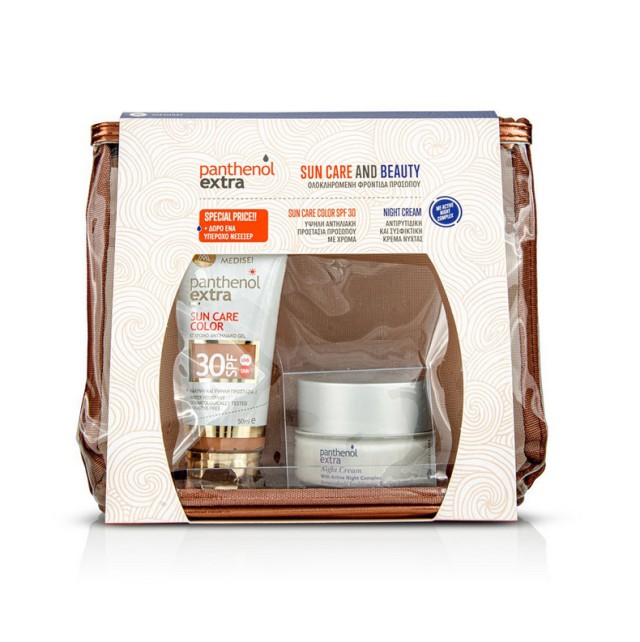 Panthenol Extra Set Sun Care and Beauty με Extra Sun Care Color SPF30 Αντιηλιακό Gel Προσώπου 50ml + Panthenol Extra Night Cream Κρέμα Νύχτας 50ml + Δώρο Νεσεσέρ