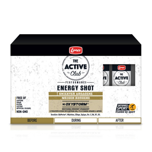Lanes The Active Club Energy Shot 10x50ml