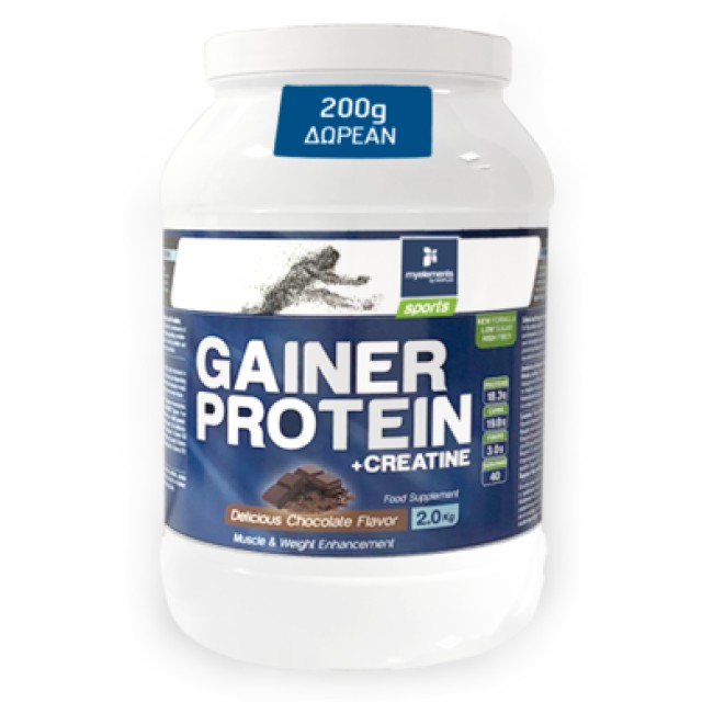 My Elements High Performance Gainer Protein Powder + Creatine Με Γεύση Σοκολάτα 2Kg